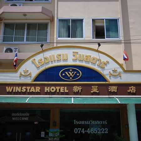 Winstar Hotel Hat Yai Exterior foto