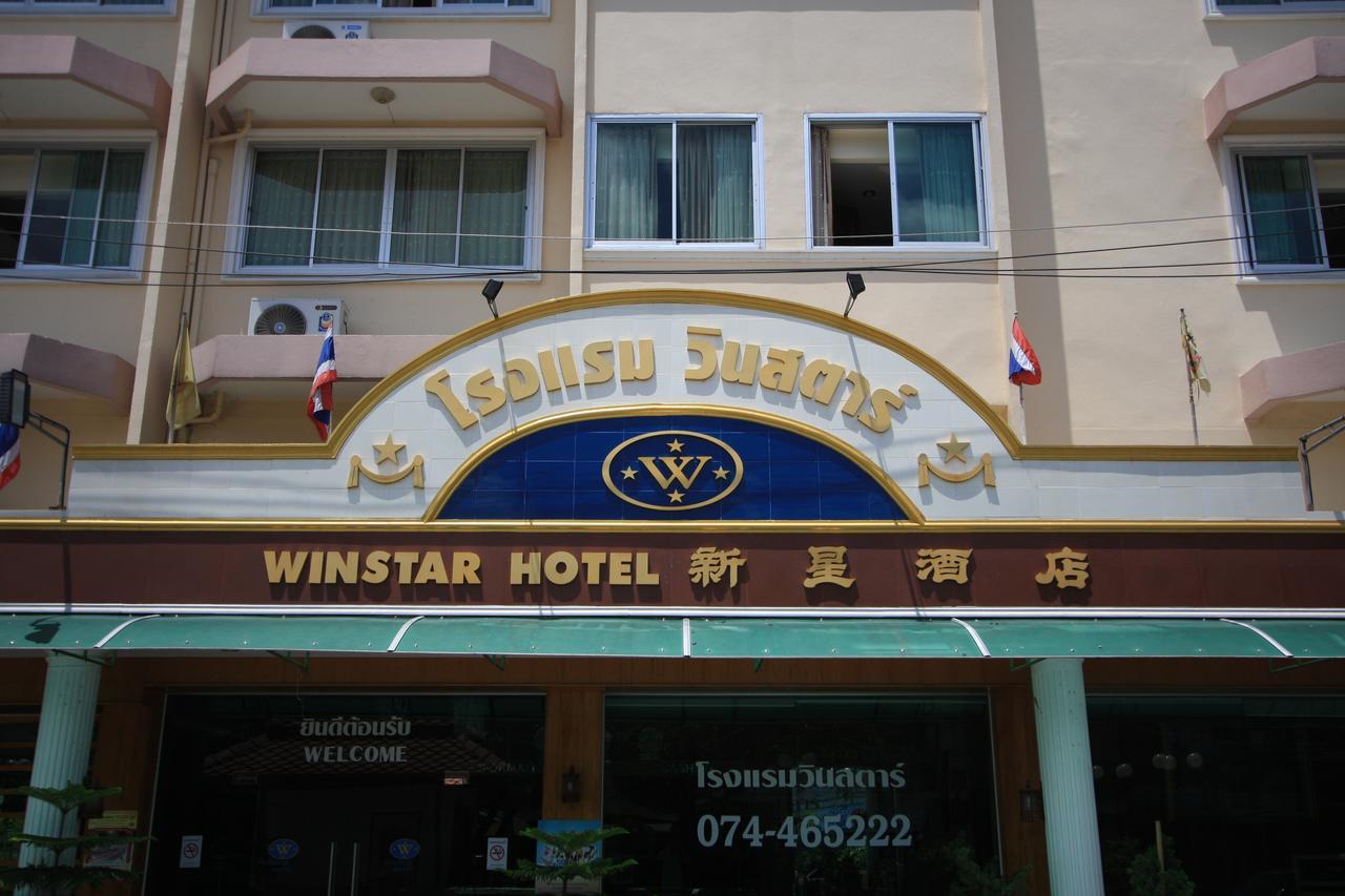 Winstar Hotel Hat Yai Exterior foto